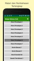 Belajar Bahasa Arab capture d'écran 1