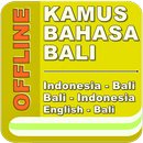 Kamus Bahasa Bali Lengkap APK