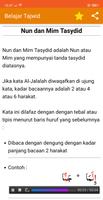 Tajwid Al-Quran Lengkap & Audio Offline screenshot 2