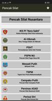 Belajar Pencak Silat Indonesia تصوير الشاشة 1