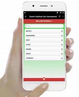 Bimbingan Tilawah Qur'an screenshot 1