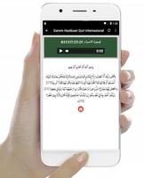 Bimbingan Tilawah Qur'an capture d'écran 2