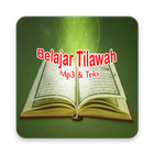 Belajar Tilawah icône