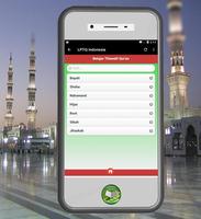 Belajar Tilawah LPTQ スクリーンショット 1
