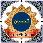 Learn Tahsin Al quran QRQ иконка