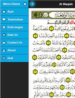 Surah Al Waqiah capture d'écran 1