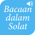 Bacaan Dalam Solat