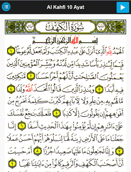 Download 61+ Contoh Surat Al Kahfi Quran Lite Terbaik Gratis Download 61+ Contoh Surat Al Kahfi Quran Lite Terbaik Gratis