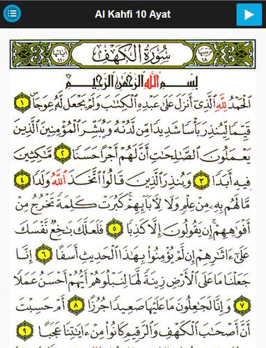 Download 76+ Contoh Surat Surat Al Kahfi Full Gratis