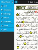 Surah Al Kahfi capture d'écran 1