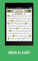 Surah Al Kahfi capture d'écran 3