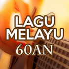 Lagu Melayu 60an আইকন