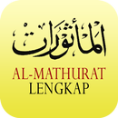 APK Al-Mathurat Lengkap
