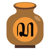 Aksara Jawa ikona