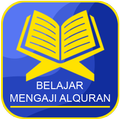 Belajar Mengaji Al Quran