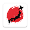 Belajar Kanji