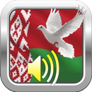 Belarusian белорусский Eng Fra APK