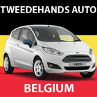 Tweedehands Auto België simgesi