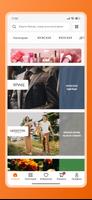 Bazar.com poster