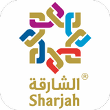 Sharjah Interactive Map иконка