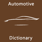 Automotive Dictionary أيقونة