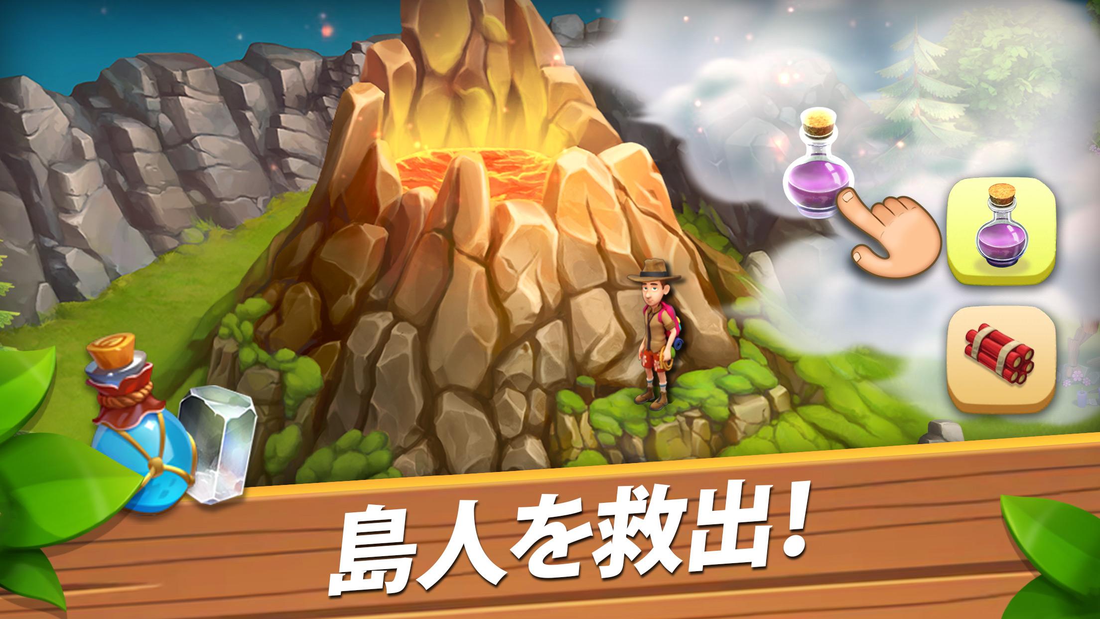 無料で ファンキーベイ 牧場と冒険の物語 Funky Bay アプリの最新版 Apk39 1 332をダウンロードー Android用 ファンキーベイ 牧場と冒険の物語 Funky Bay Apk の最新バージョンをダウンロード Apkfab Com Jp 無料で ファンキーベイ 牧場と冒険の物語 Funky Bay アプリの最新版 Apk39 1 332をダウンロードー Android用 ファンキーベイ 牧場と冒険の物語 Funky Bay Apk の最新バージョンをダウンロード Apkfab Com Jp
