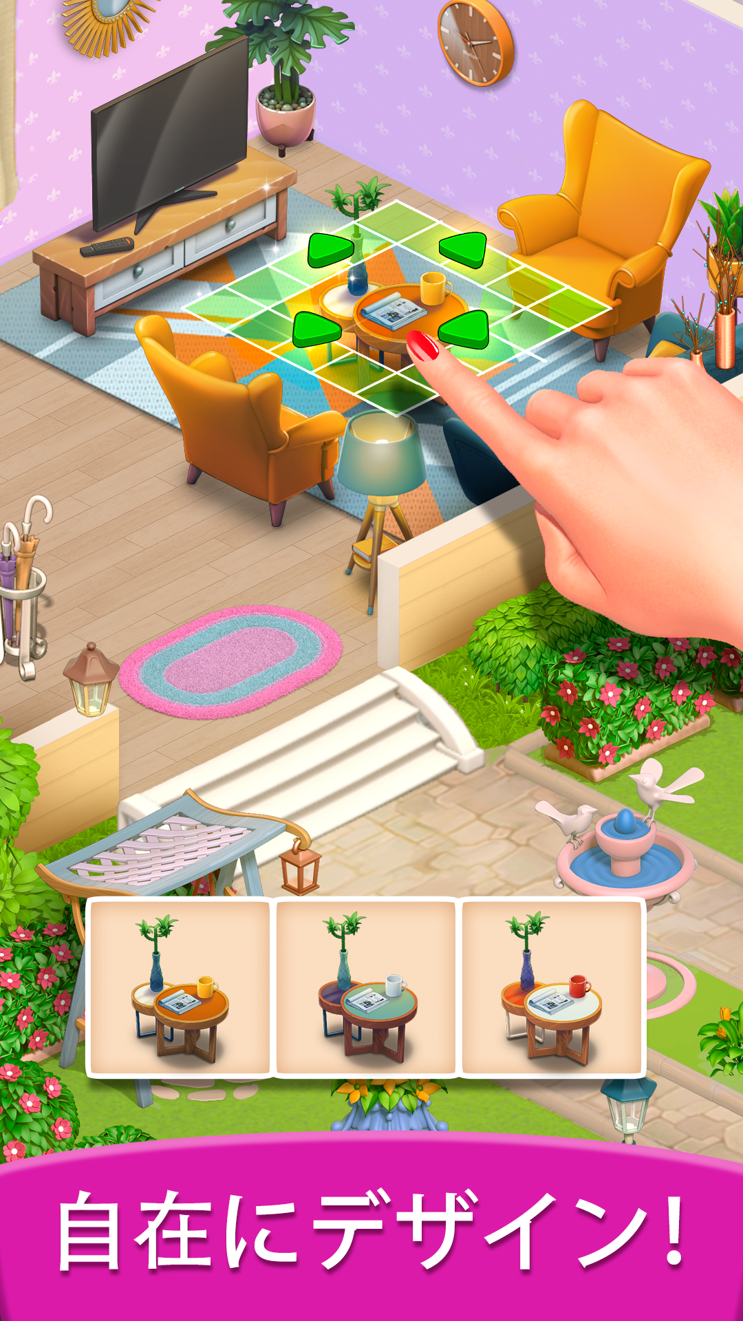 無料で ハッピーホーム デザ デコ アプリの最新版 Apk56 0 130をダウンロードー Android用 ハッピーホーム デザ デコ Apk の最新バージョンをダウンロード Apkfab Com Jp 無料で ハッピーホーム デザ デコ アプリの最新版 Apk56 0 130をダウンロードー Android用 ハッピーホーム デザ デコ Apk の最新バージョンをダウンロード Apkfab Com Jp
