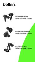 SoundForm پوسٹر