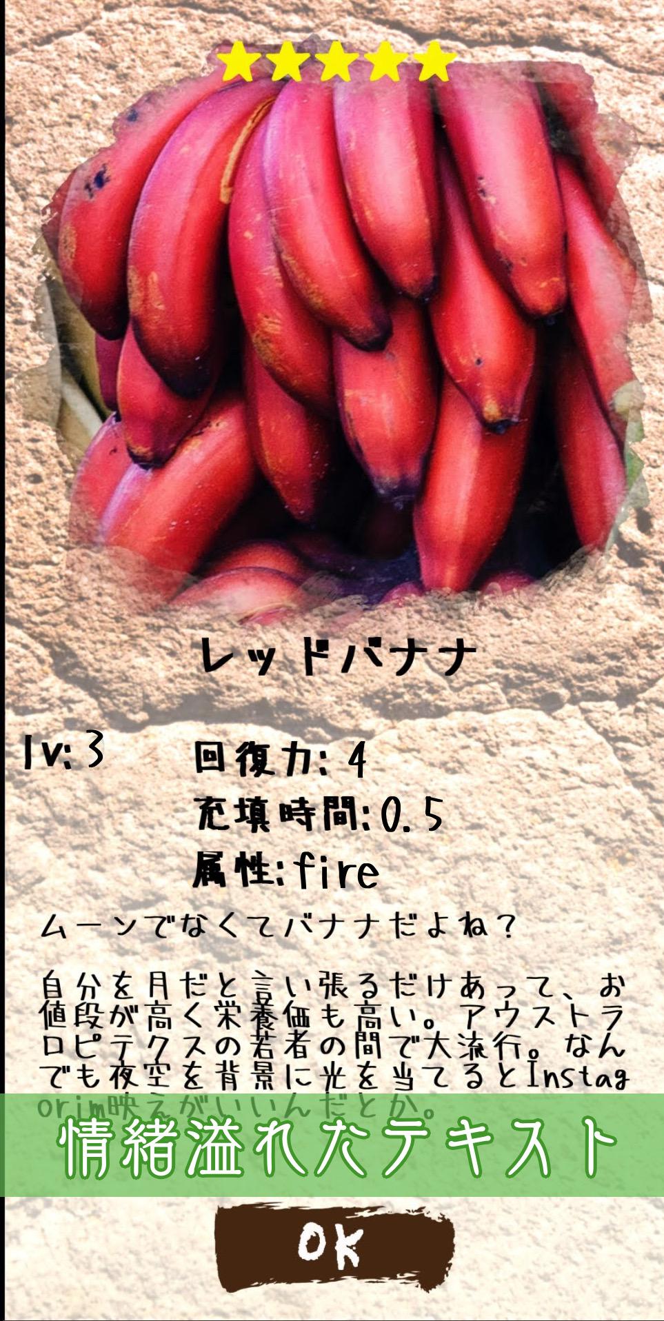 原人 For Android Apk Download 原人 For Android Apk Download