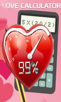 حاسبة اختبار الحب الحقيقي للأزواج تصوير الشاشة 2