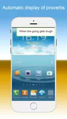 phrases of the day XAPK 下載