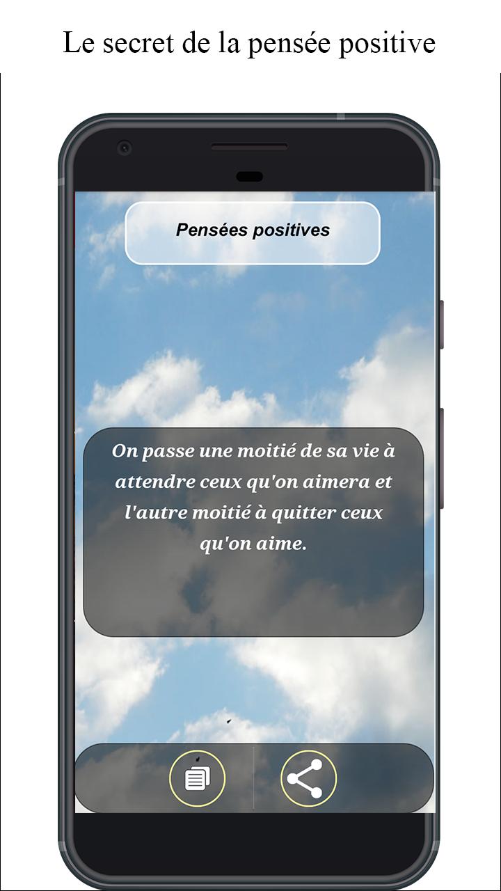 Phrases Du Jour Pensees Positives Citations Pour Android Telechargez L Apk