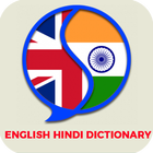 Icona Dictionary English To Hindi Oxford Word Meaning