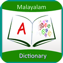 Translate English Arabic Dictionary To Malay APK
