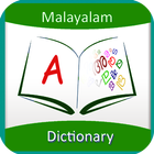 Translate English Arabic Dictionary To Malay icon
