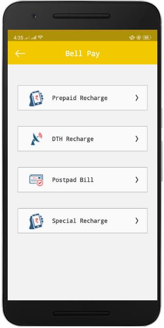 Https e payments