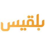 قناة بلقيس الفضائية