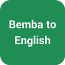 Bemba to English Dictionary FR APK