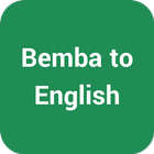 Bemba to English Dictionary FR icône