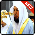 سورة يوسف ماهر المعيقلي 2019 بدون نت-MP3