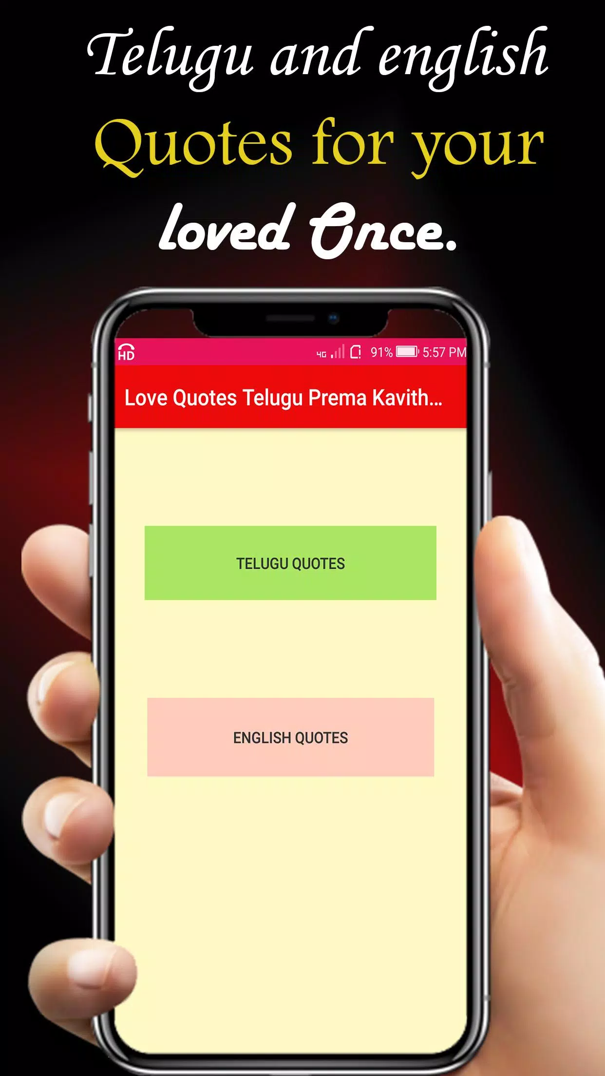 love quotes telugu prema kavithalu 2020 APK pour Android Télécharger love quotes telugu prema kavithalu 2020 APK pour Android Télécharger