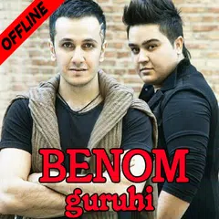 Sarvar va Komil,  Benom guruhi APK download