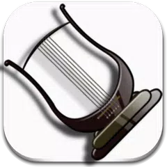 Harp APK download