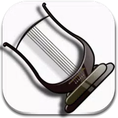 豎琴樂器 XAPK 下載