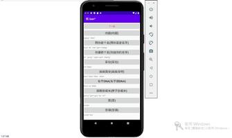 粄    ban^ پوسٹر