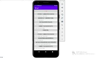 粄    ban^ اسکرین شاٹ 1