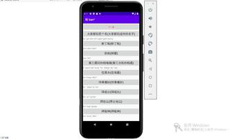 粄    ban^ اسکرین شاٹ 2