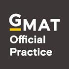 GMAT Official Practice icon