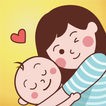 Baby Mine：輕鬆記錄孕期狀況及產後寶寶的成長日記