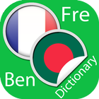 Bengali French Dictionary icône